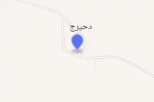 خريطة