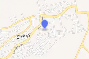 خريطة