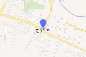 خريطة