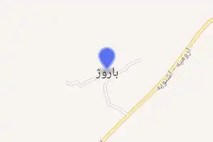 خريطة