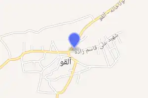 خريطة