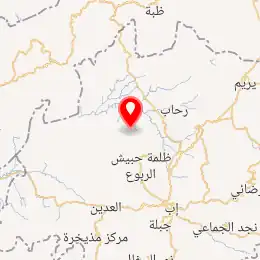 خريطة