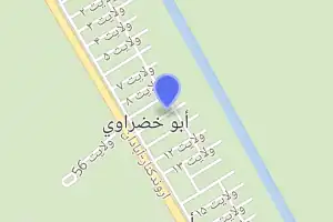 خريطة
