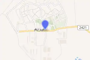 خريطة
