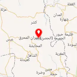 خريطة