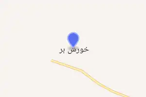 خريطة