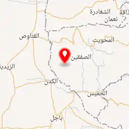 خريطة