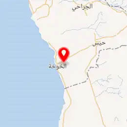 خريطة