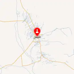 خريطة