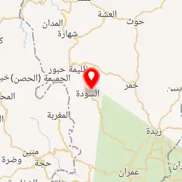 خريطة