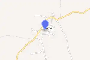 خريطة