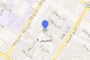 خريطة