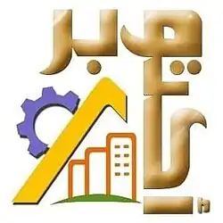 السادس من أكتوبر (مدينة)