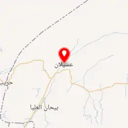 خريطة