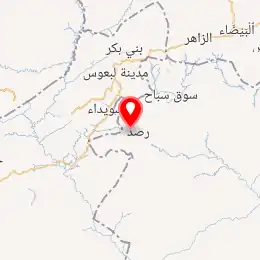 خريطة