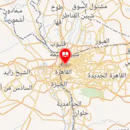 خريطة