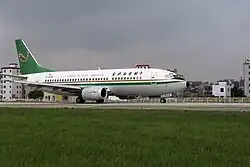 خطوط يونان الصينية الجوية، بوينغ 737-300
