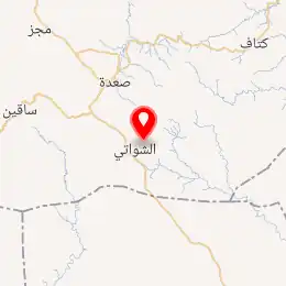 خريطة