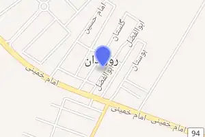 خريطة