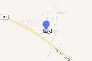 خريطة
