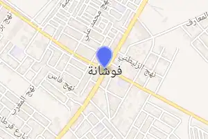 خريطة