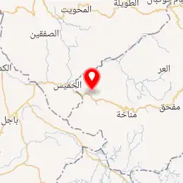 خريطة