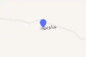 خريطة