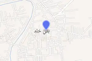 خريطة