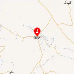 خريطة