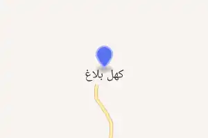 خريطة