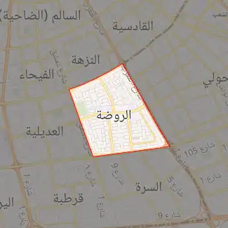 خريطة