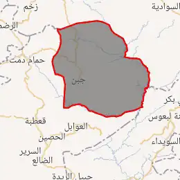خريطة