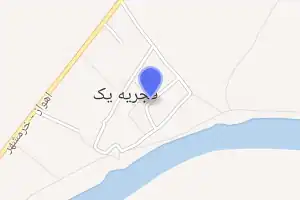 خريطة
