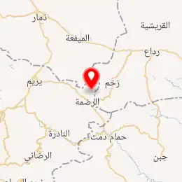 خريطة