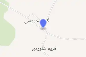 خريطة