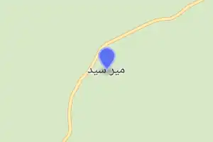 خريطة