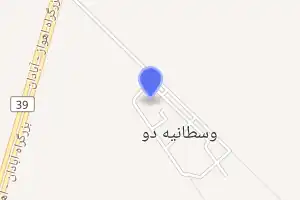 خريطة