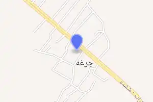 خريطة