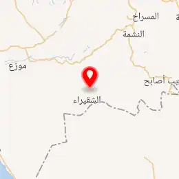 خريطة