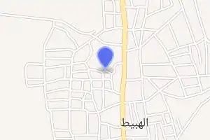 خريطة