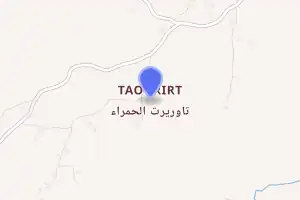 خريطة