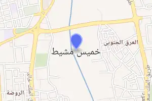 خريطة