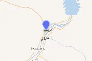 خريطة