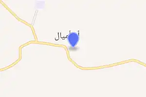 خريطة