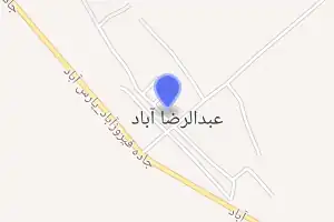 خريطة