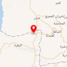 خريطة