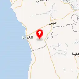 خريطة