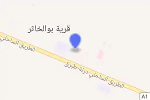 خريطة