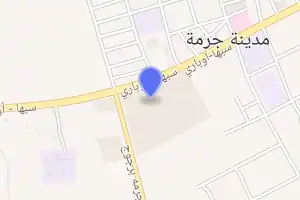 خريطة