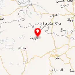خريطة